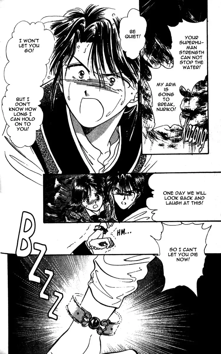 Fushigi Yuugi Chapter 42 23